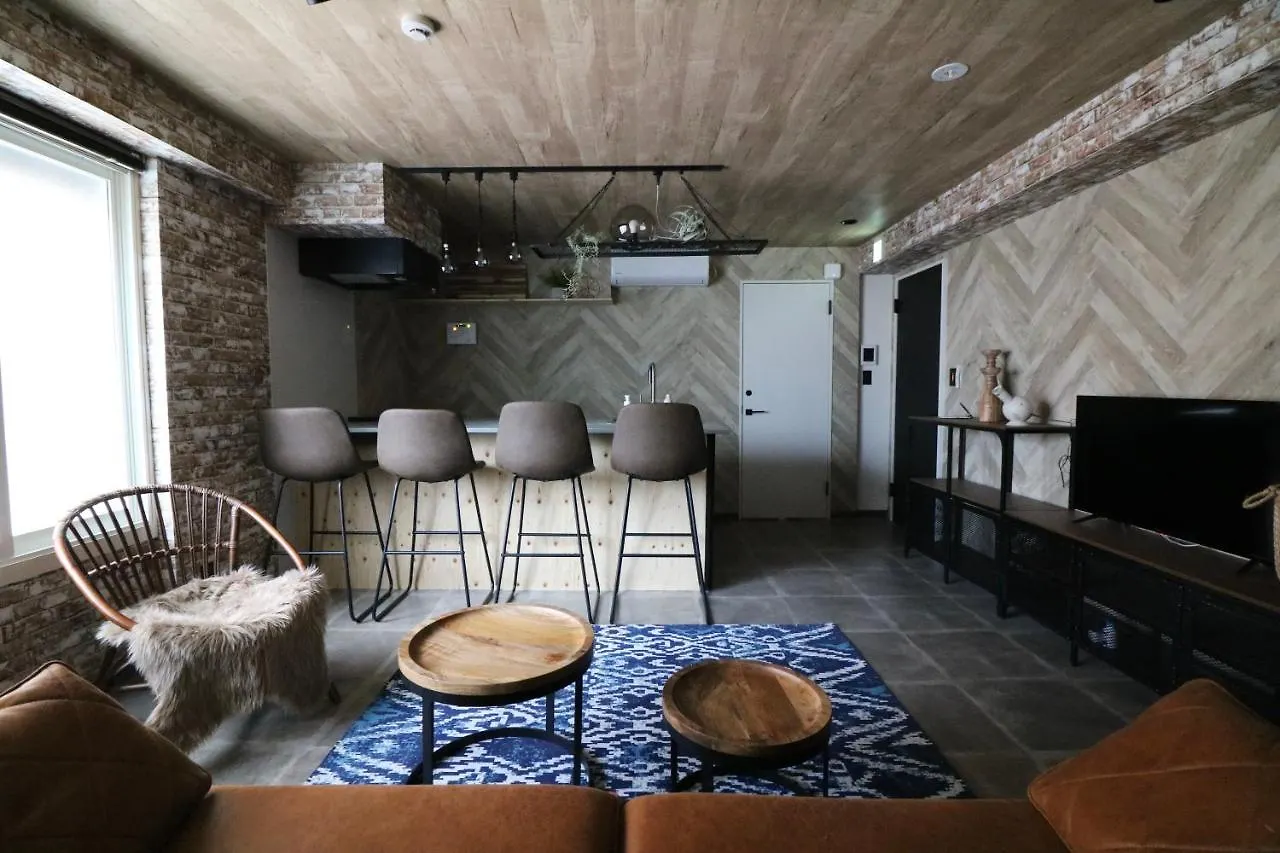Aparthotel Maison Sapporo