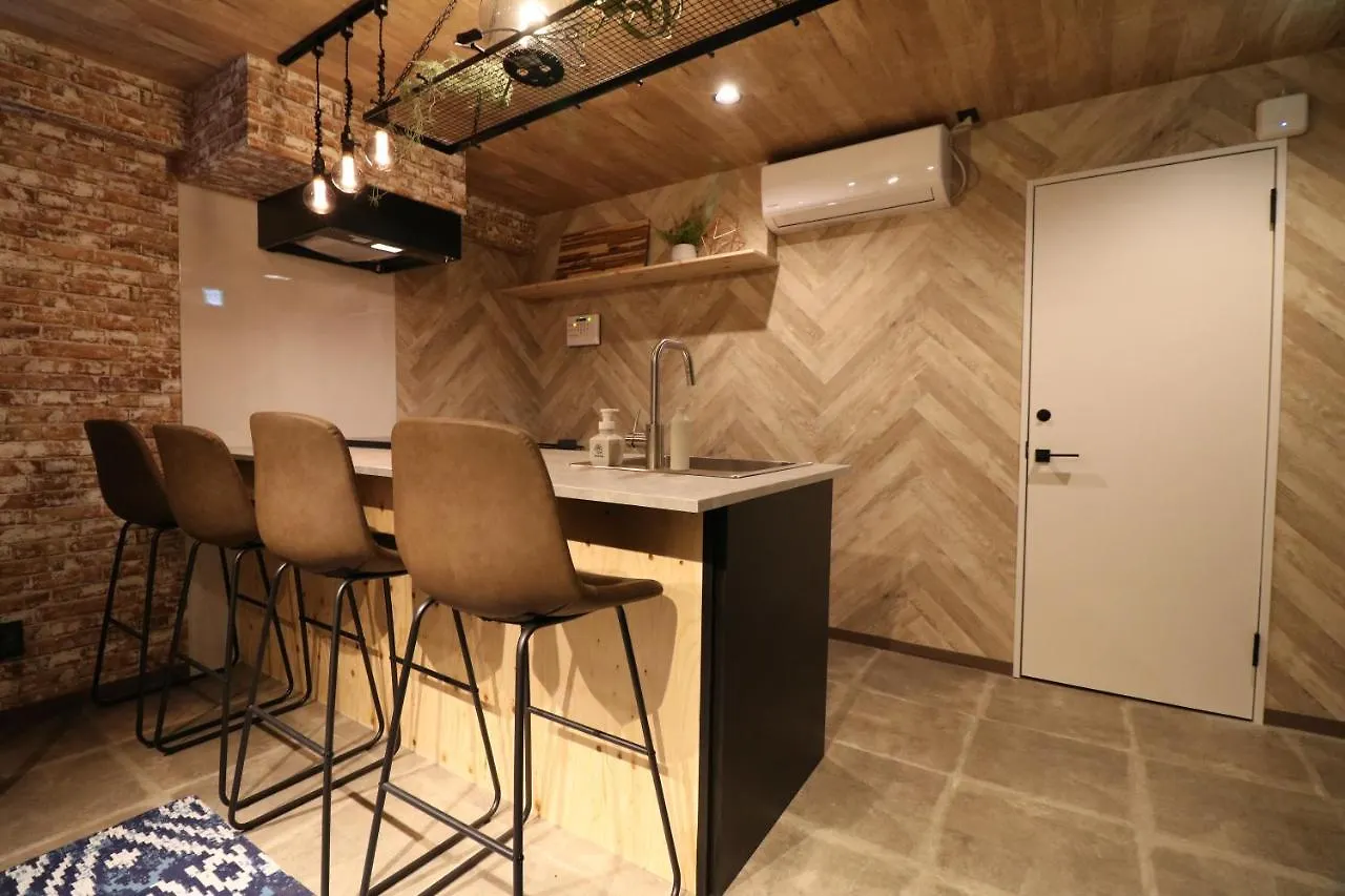 Maison Sapporo