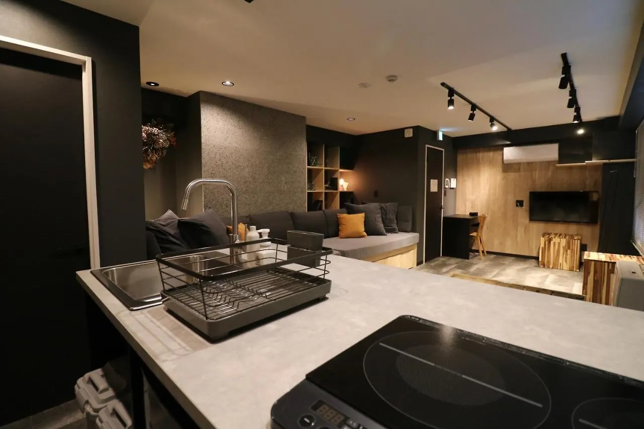 Maison Sapporo Aparthotel
