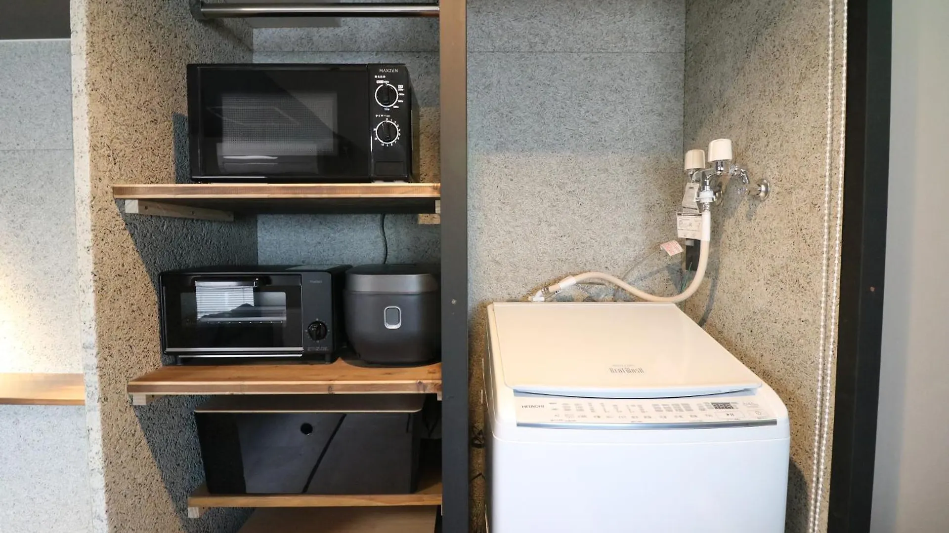 Aparthotel Maison Sapporo