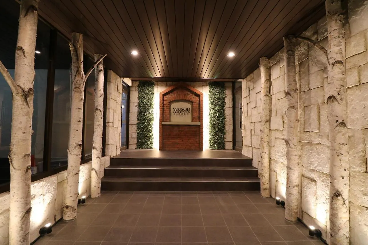Aparthotel Maison Sapporo